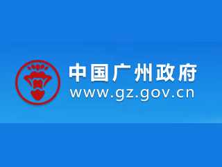 合作客户