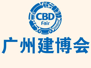 合作客户